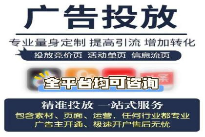 成功案例：SEM代运营服务公司提升品牌曝光度